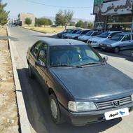405سالم بشرط