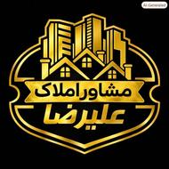 66متری فول تخلیه خیابان سادات