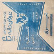 فروش خوراک دام طیور