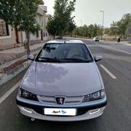 پارس سال خشک 29کارواقعی 5روزکم از 1403