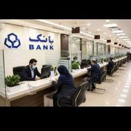 وام فوری آقای کریمی