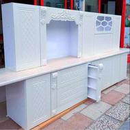 کابینت سراسری کیاسرهستیم