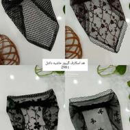 هد اسکارف دخترونه