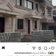 شاگرد یا کمک سنگ کار .یا کارکر ساده