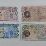 اسکناس و پول قدیمی