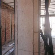 کار الماتور بندی