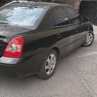 آوانته خانگی