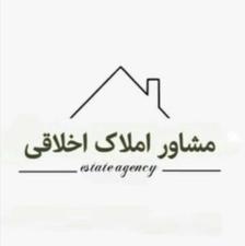 زمین تجاری مسکونی