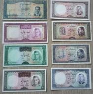 هشت عدد اسکناس انتیک همه با هم
