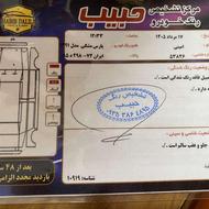 پارس مشکی‌مدل 91دوگانه کارخانه