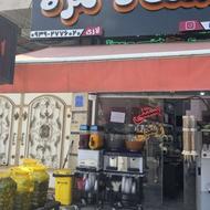 یک کارگر ساده برای فروشندگی