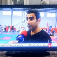 فروش تلویزیون ایکس ویژن46