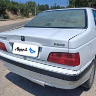 پارس سال 1386