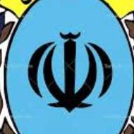 وام مهربانی بانک ملی