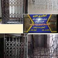 از تولید به مصرف