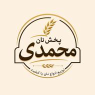 نیروی پخش نان
