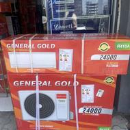 انواع کولرگازی