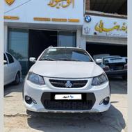 کوییک ساده 1399 سفید