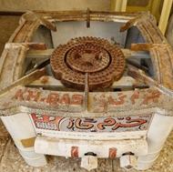 اجاق گاز2شعله خرم گاز
