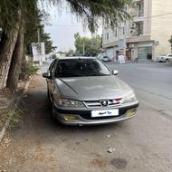 پارس بسیار تمیز