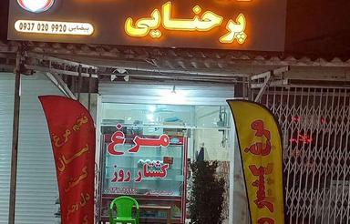 27 متری در میدان بلال با 3/5 متر بر، آب،برق،گازوتلفن