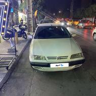 زانتیا بی رنگ بدون نقطه