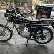 معاوزه با موتور