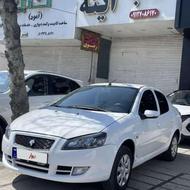 راناپلاس1400