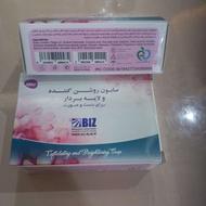 صابون لایه بردار روشن کننده