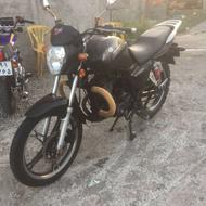 150 ویکتوری بدون هییچ ایرادی