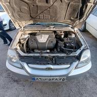 ریونقره ای86