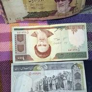 پول از رده خارج