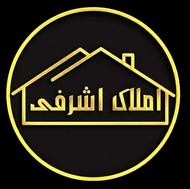 استخدام ادمین سوشال مدیا