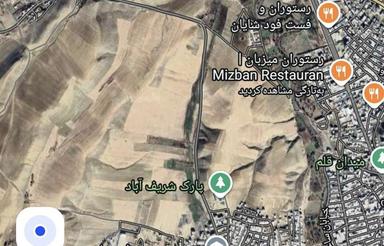 5 هکتار زمین دیمی کشاورزی