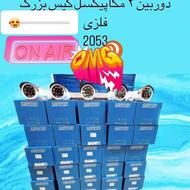 نصب دوربین و دزدگیر اماکن