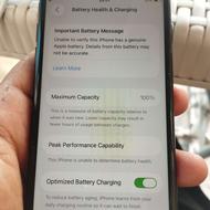 آیفون se2020