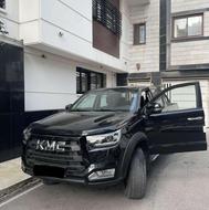 Kmc T8 1402 بی رنگ مشکی