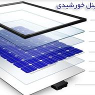 دعوت ب همکاری
