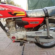 موتور هندا 125