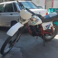 تریل فلات 200 cc