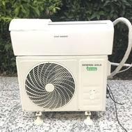 کولر 12جنرال گلد