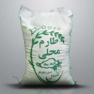 برنج طارم درجه یک شمال
