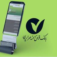 مهر ایران قیمت بالا خریدارم تماس بگیر