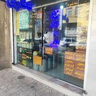واگذاری و فروش اجناس یکجا