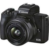 دوزبین کنون m50