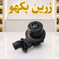 واترپمپ بیل بکهو ام اف تی دی ال سنوپارس