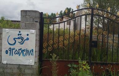 236مترزمین خوش قواره در شهر زیبا و توریستی رویان