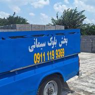 بلوک سیمانی استاندارد پر سیمان 10,000 تومان