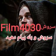 انواع فیلم و سریال