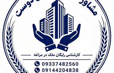 مغازه اجاره در سعدی دو جماکی طولی تمام بهداشتی
